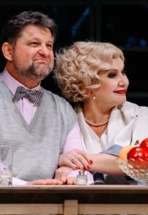 Идеальный расчет