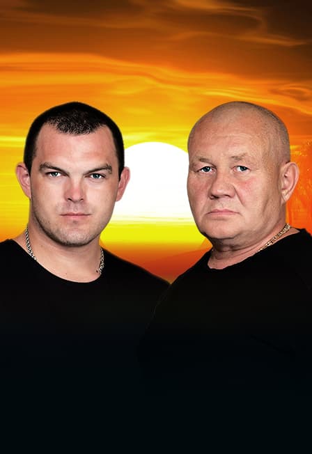 Бутырка (Ершово)