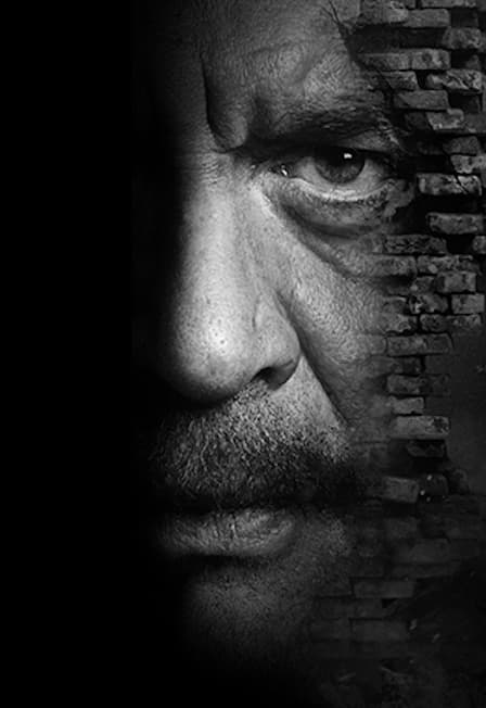 В списках не значился (Театр Табакова)