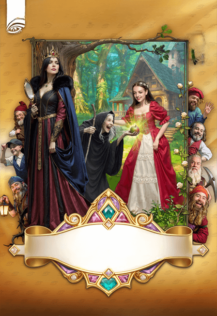 Сказка о Белоснежке и семи гномах