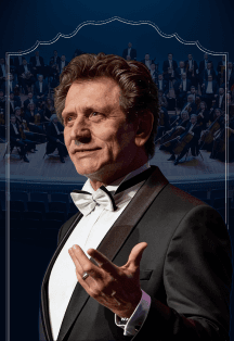 Евгений Князев. Лебединое озеро