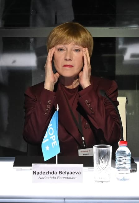 Честная женщина