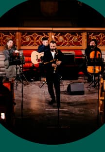 «Легенды Ирландии и Шотландии. Орган, волынка, гитара, флейта»