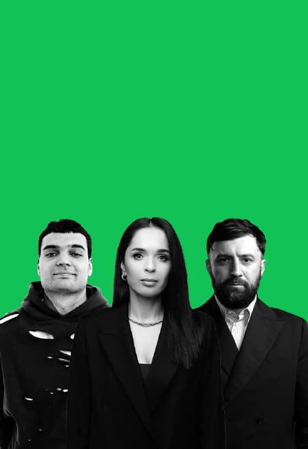 Вечер пятницы