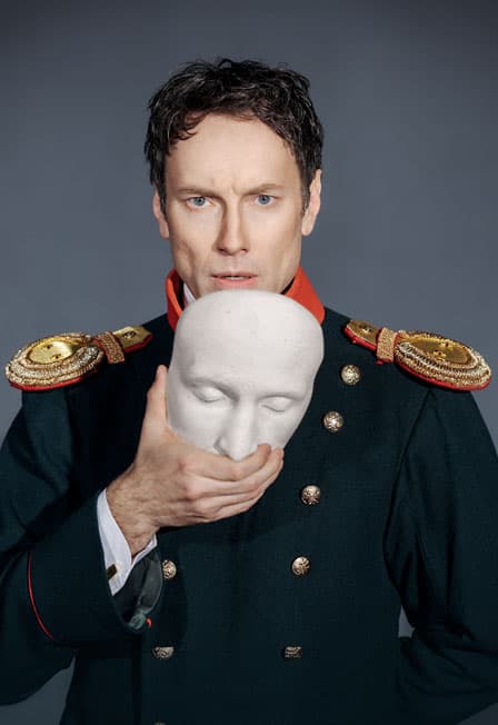 Герой нашего времени?