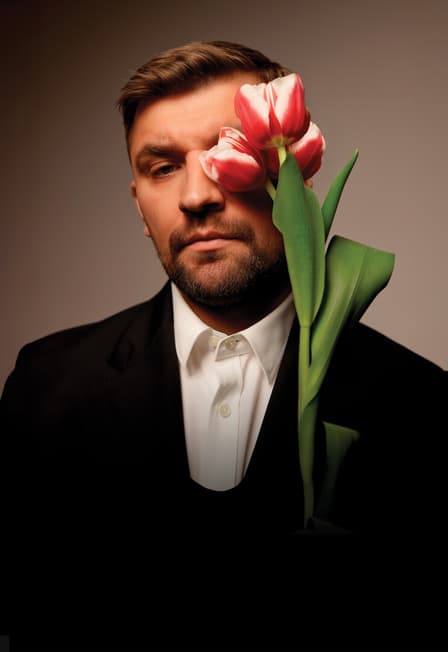 Баста