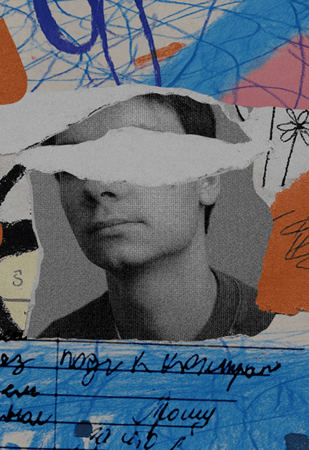 Гриша не свидетель