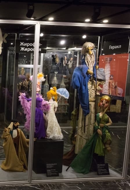 Экскурсия на РЖЯ