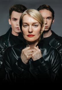 Это все она