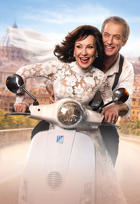 Брак по-итальянски