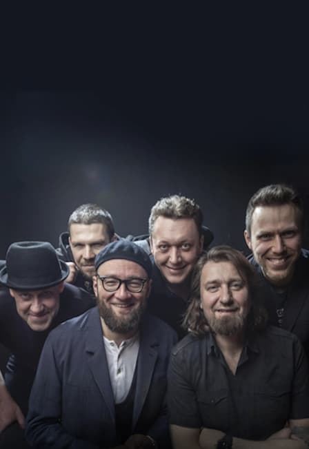 Рекорд Оркестр. Праздничный концерт