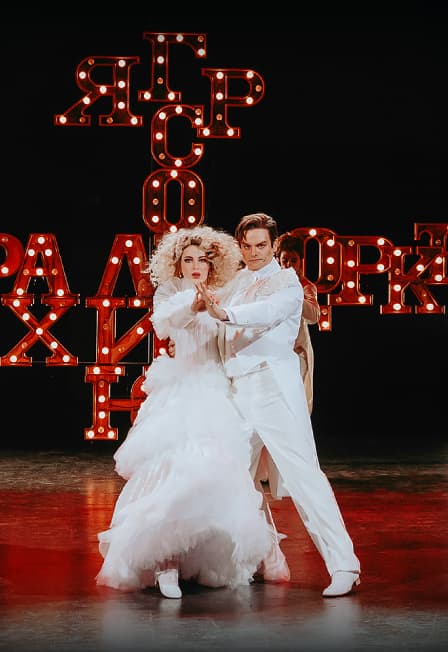 Свадьба Кречинского