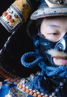 Шоу японских барабанов "Море Синего леса"