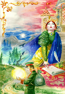 Сказка про Солдата и Жар-птицу и про глупую царицу