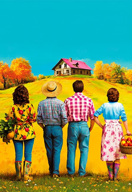 Народная комедия мюзикл-шоу «Сваты»