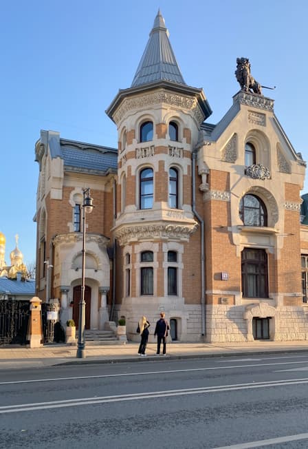 Архитектура для жизни. Экскурсия про модерн на Пречистенке
