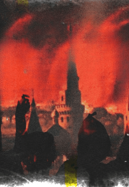 Пох. На Москву