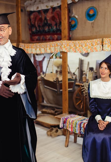 Путешествие в страну Знаний