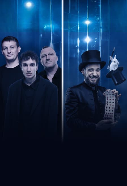 Стендап и фокусы