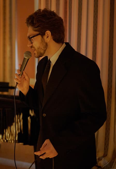 Музыка в Усадьбе: Фрэнк Синатра