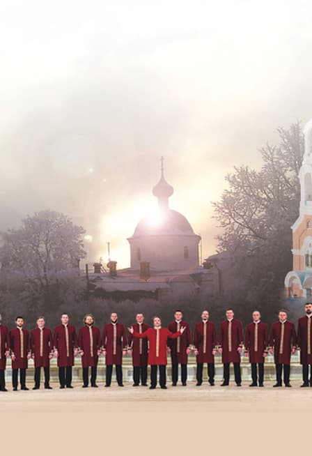 Концерт хора Валаамского монастыря (Солнечногорск)