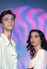 Алые паруса