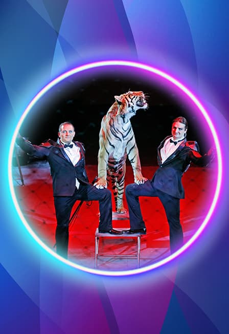 Открытая репетиция