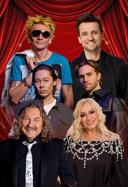 Гала-концерт «Браво, Артист»