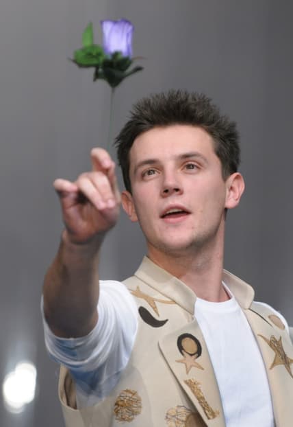 Звёздный мальчик