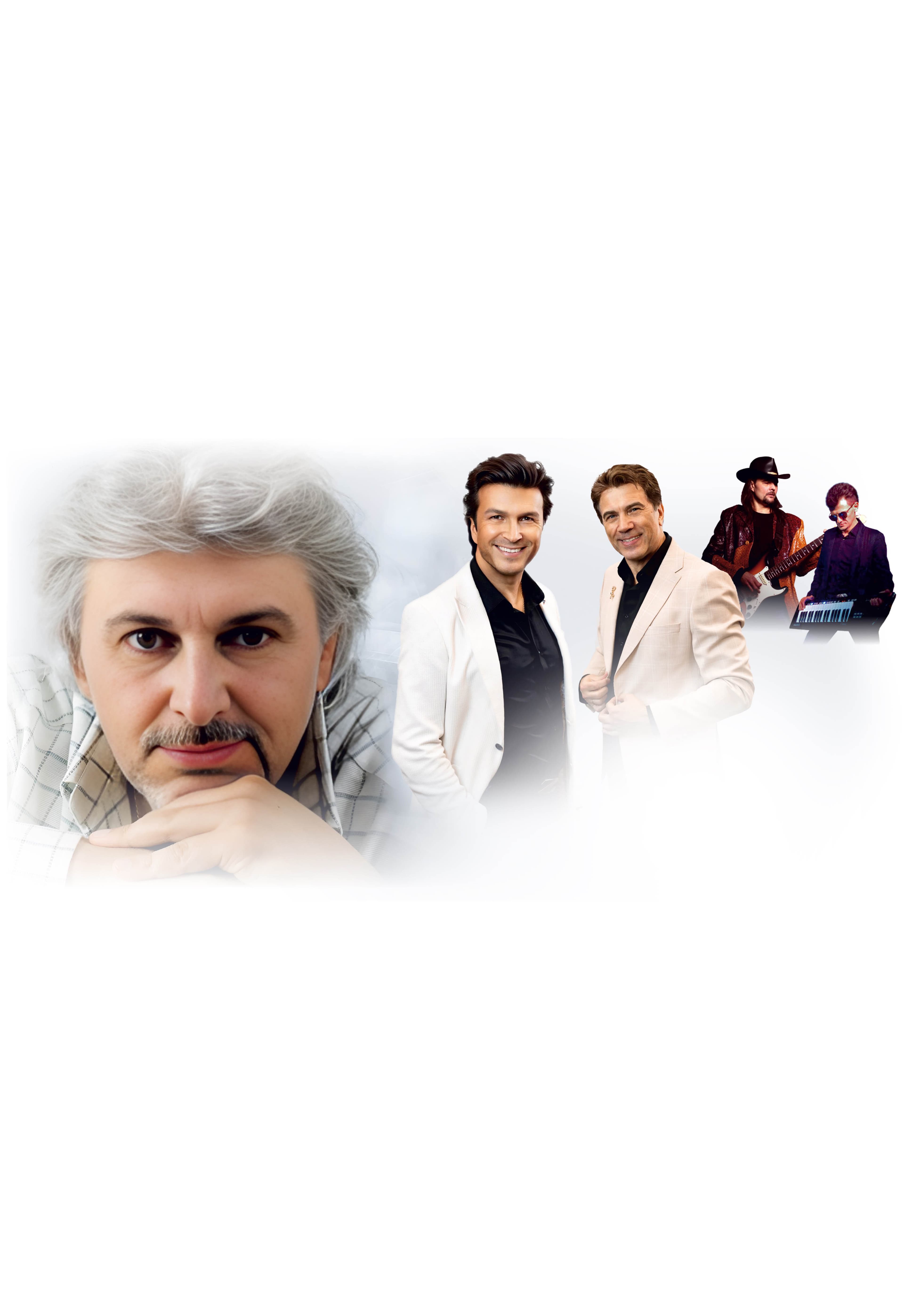 Доктор Шлягер