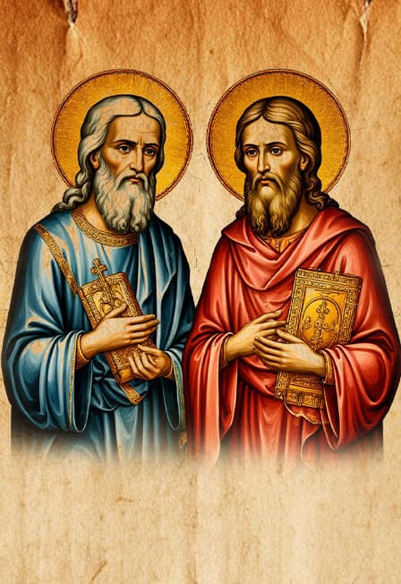 Учители словенские Кирилл и Мефодий