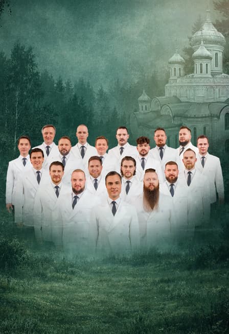 Хор Сретенского монастыря (Ступино)