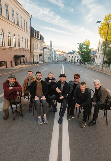 Волга-Волга