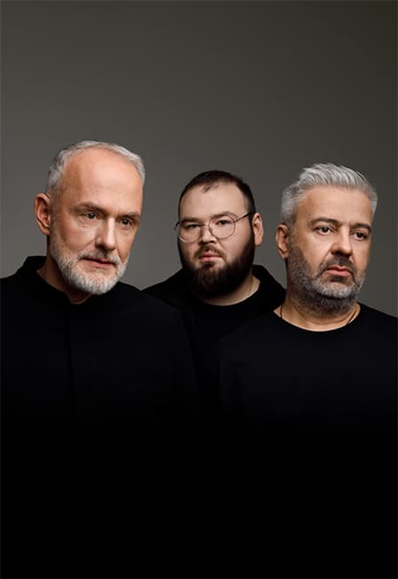 Мегаполис. Большой летний концерт