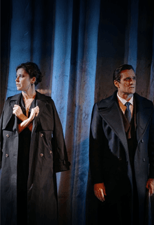 Без Есенина