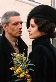 Ночная автобусная экскурсия «Путешествие по следам романа «Мастер и Маргарита»