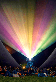 Фестиваль. Бессонница 2026