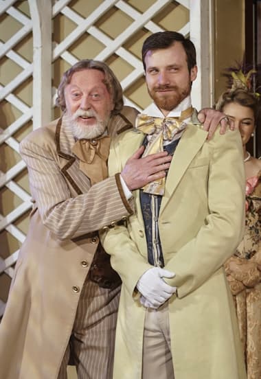 Сватовство по-московски. Первое