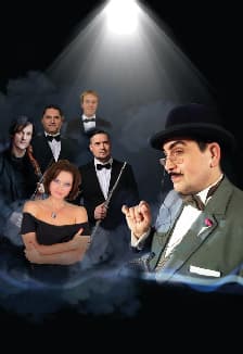 Дело о пропавшей скрипке