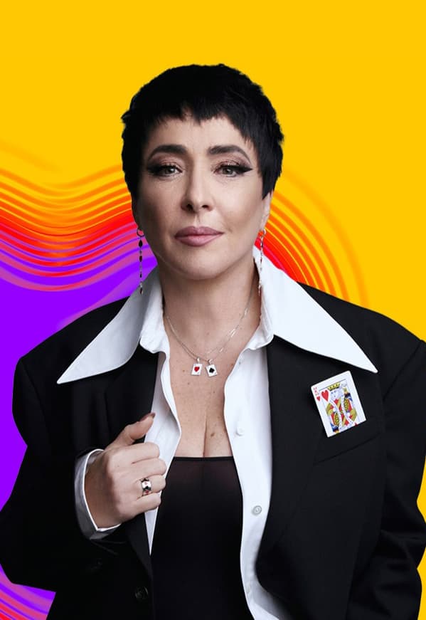 Лолита. Summer Sound х билайн