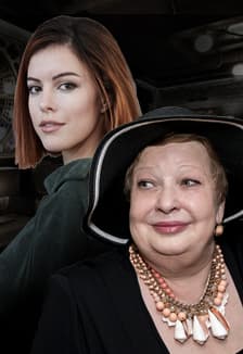 Кабаре на двоих