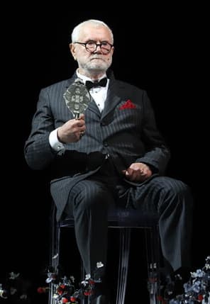 Земляничная поляна