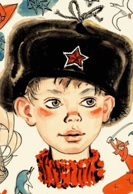 Денис Драгунский. Денискины рассказы