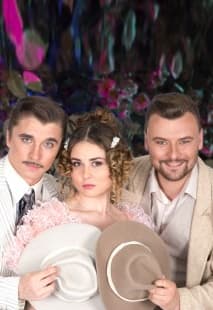 Живой товар