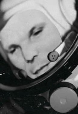 Фильм «Гагарин. Лейтенант неба»