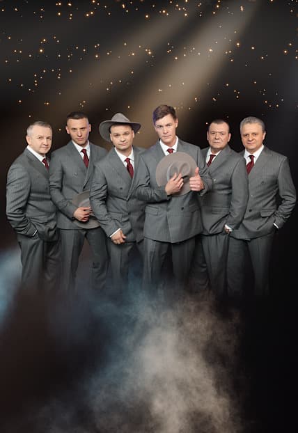 Группа «Лесоповал»