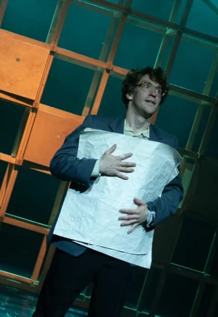 Следующим номером...