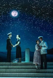 Севастопольский вальс