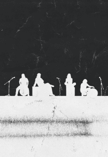 Разгоны Офлайн