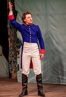 Ученик Лицея